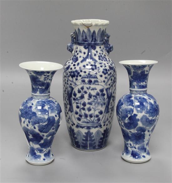 Three Chinese blue and white vases, tallest height 26cm